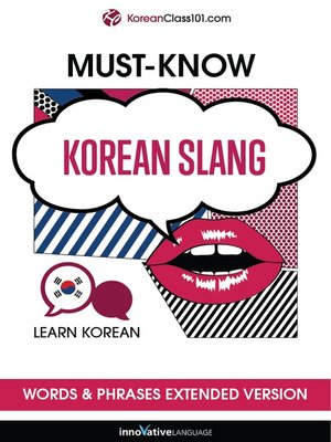 Must-Know Korean Slang Words & Phrases - Audiobook
